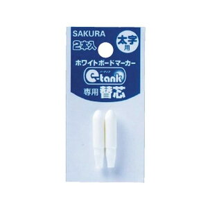 TNNpX^zCg{[h}[J[ p֐c C[^N 2{ P-WBKCL (PWBKCL) sakura craypas zCg{[h}[J[C[^Np֐c