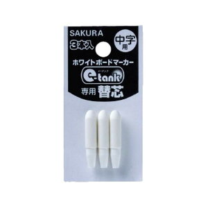 TNNpX^zCg{[h}[J[ p֐c C[^N 2{ P-WBKCM (PWBKCM) sakura craypas zCg{[h}[J[C[^Np֐c