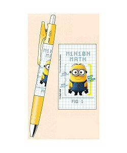 シャープペン イラストの人気商品 通販 価格比較 価格 Com