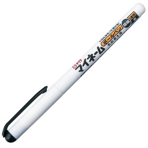 TNNpX^}Cl[{[yɍ  N YKB-E#49 (YKBE#49) sakura craypas ɂ݂ɂ!Ăɂ!