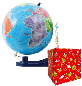 ギフト包装無料！くもん出版 知らない国がすぐに見つかる くもんの地球儀L 直径26cm 知育玩具 おもちゃ 6歳以上 KUMON　54812