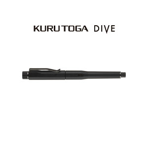 �y0.5mm�z�O�H���M�^�V���[�v�y���V���@KURUTOGA DIVE�@�N���g�K �_�C�u �@0.5mm �@�t���u���b�N ( M570001P.24) MITSUBISHI PENCIL