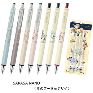 yc͂Iz[u TTim ܂̃v[ QCN{[y@mbNWF{[y@0.38mm PF/4FZbg@iJJX72-DSWPj