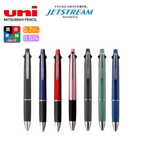 �y������Ή��z�y�S7�F�z�O�H���M�^���@�\�y�� �W�F�b�g�X�g���[�� ���@�\�y��4��1�@0.7mm�{�[���y��4�F�{�V���[�v�@ (MSXE5100007) MITSUBISHI PENCIL