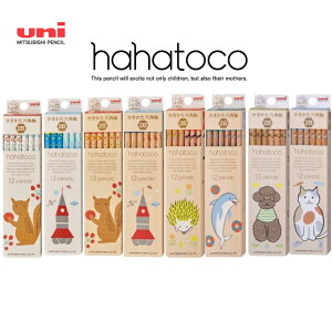 ydxFBE2BE4BzOHM ^ nngR _[XM X FC nlY~L CJJ hbO Lbg MITSUBISHI PENCIL hahatocoywzywjzyVNz