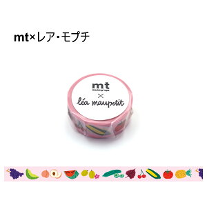 �J������H�� �^ �}�X�L���O�e�[�v�@Lea Maupetit ���A�E���v�` �@mt ���A�E���v�` Endless Summer �iMTLEAM05�j��15mm ×����5 m