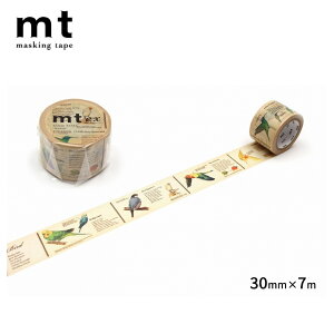 �J������H�� �^ �}�X�L���O�e�[�v�@mt ex �}�ӁE��R�iMTEX1P90R�j�@��30mm ×����7m