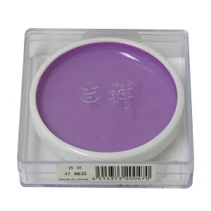 g S H  PF 2210470