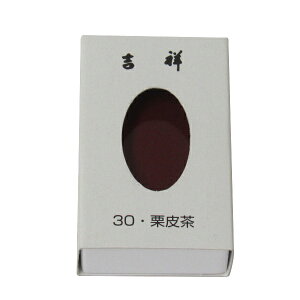 g pM I璃 PF 2211160