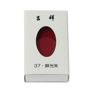 g pM N PF 2211201