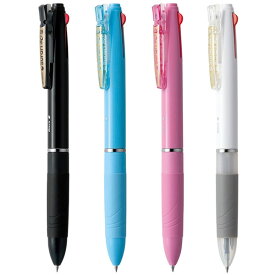 【3色ボールペン】ゼブラ スラリ3C 0.5mm　B3AS11　Surari　ボール径0.5mm　多色エマルジョンボールペン　多色ボールペン！打合せや外出の時にこれ1本で便利です！