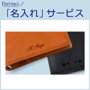 _EB` VXe蒠 U[IvV@̈iɁI؂ȕւ̃MtgɁ@CCERaymay Davinci _B`