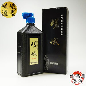 @500ml@ntEn`@Zni1510250jZn^Cv@ʐKpAipn`Bpi