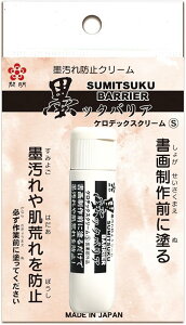 J PfbNXN[ nbNoA 10ml HO1073