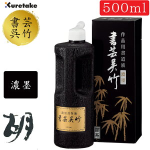 500ml@|^pt@|| ZniBB4-50jippt@PnBntEn`@2410420@pi