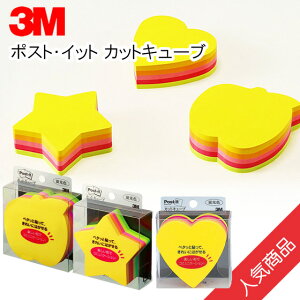 3M^|XgECbg@ʎV[Y@JbgL[uiCCj@uJ[E5F@uF̃J[L[uAj[NȌ`ɃJbg܂^ZFX[G