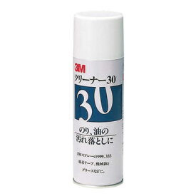 3M／クリーナー30（CLEANER30）しつこいのり汚れ、油落とし　330ml／住友スリーエム【05bai3】【bcg2】