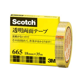 3M／スコッチ　透明両面テープ665・ライナーなし（665-3-18）紙箱入り　18mm×35m　1巻　裏紙がなく使いやすい！ガラスにポスター、掲示物などを貼るときに便利です／住友スリーエム