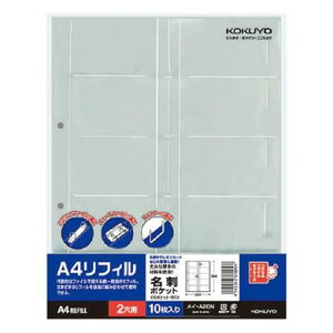 yA4-SEc^zRN^A4tBEh|PbgiC-A20Nj@2@10@20e@`[ut@CŁAʏނƈꏏɂƂ邱ƂłI KOKUYO