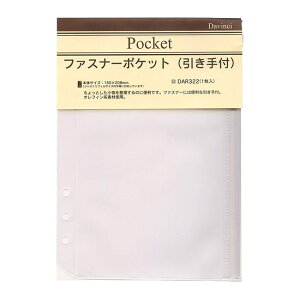 yA5TCYzCC^Davinci@tBuA5TCYEANZT[vt@Xi[|Pbg@DAR322y_EB`z