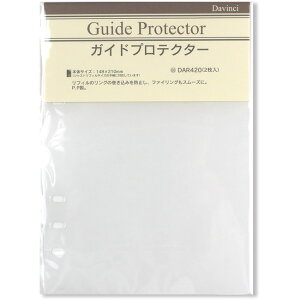 yA5TCYzCC^Davinci@tBuA5TCYEANZT[vKChveN^[@DAR420y_EB`z