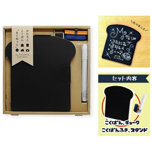 yc͂Iz{ȊwH  Ƃ΂ ܂˂ƃZbg pyKTCT-S2z `[NEӂijE`[Nz_[X^ht /ubN{[h/A[