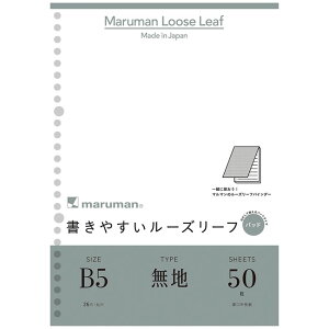 yB5TCYz}}^₷[Y[tpbh B5(26) MLp80g/m2 n 50 L1206P/maruman