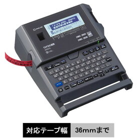 楽天市場 テプラ 本体 36mmの通販