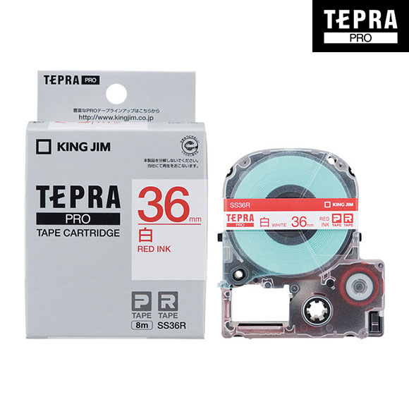キングジム「テプラ」PRO用 テプラテープ「SS36R」白ラベル 赤文字 36mm幅 8m巻き　KING JIM TEPRA　 「テプラ」PROテープカートリッジ | ぶんぐる