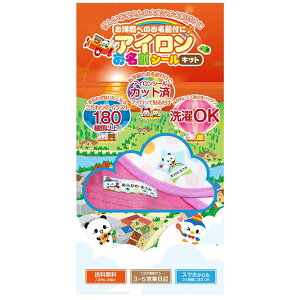 y[I[_[zTr[^mւ̂OtɁ ACOV[Lbgi fނIׂ jACI-001@180fUCIׂI166IZꂳ̑ςȂOtɁy