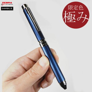�y������Ή��z�[�u�� �^ ���胂�f�� �V���[�{ X �v���~�A�� TS10 �l�C�r�[�iSB21-OE-NV�jZEBRA SHARBO X PREMIUM�y���������z�y���蕨�z�y�M�t�g�z�y���j���z�y�V���w�z�y�V�����z�y���a�����z
