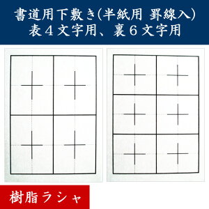 ~^~V@ݖ1.8mmʌr@ i6620070j ʂɔp46p̌rĂ܂Bpi