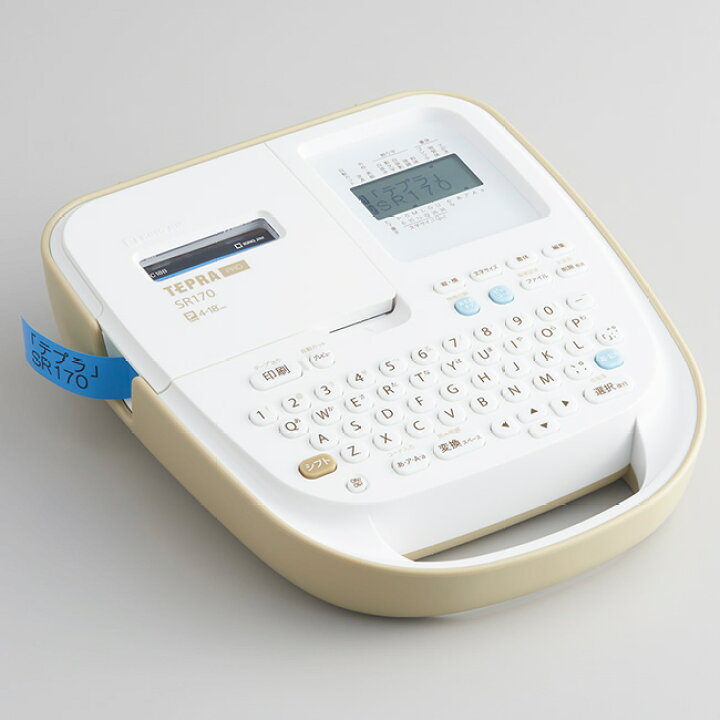 楽天市場】即納在庫有り！キングジム／ラベルライター「テプラ」PRO 