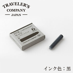 gx[YJpj[^TRC NMp J[gbW  (38072006) 16{ uX v_Ng ~h MIDORI fUCtB 38072-006