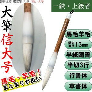 y撼a12mmzMuMv卆@VcV搶IMi4900240jʏS҂㋉҂̕ɂ߁@ՏE3s@sEp@nсErсyѕMzypizy