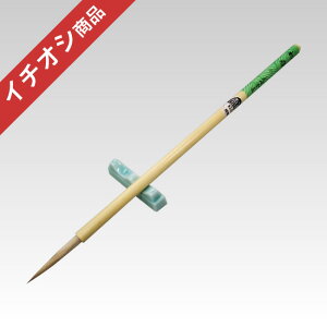 y撼a4.5mmzߐ搶IWiM^M   Kсi5410030jȗpE@ؐߐ搶pMI͋oypiz