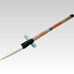 送料無料【穂先直径10.5mm】大筆 妙心 三号 飛雲 羊毛・馬毛(5410370)漢字半紙用 適度な弾力があり墨もちもよい!楷行草書が書ける万能筆【書道用品】【太筆】