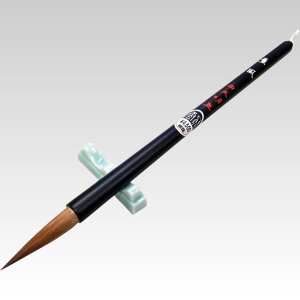 y撼a8.5mmzM@O@_i5411230jꌖс@ȏ𕝁Ei6`8jp@ѐ悪se͂悭܂Ƃ܂yMzypiz