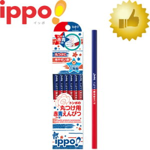 yԐMzg{M^ippo!iCb|jۂpԐ҂ CV-KIVP ZpE1_[X ۂɍœKI茩₷AVԐM12{ywzywpizyMLz ]