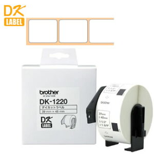 【DKラベル】ブラザー/DKプレカットラベル(感熱紙)食品表示用ラベル(大) DK-1220 白ラベル・黒文字 39mm x 48mm x 620枚 DK1220 DK LABEL brother【消耗品・テープカートリッジ】
