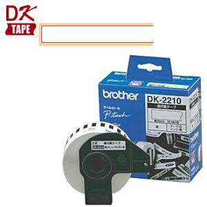 yzuU[^DKe[viMjڎe[viDK-2210jxE@29mm×30.48m@DK2210@DK TAPE brotheryՕiEe[vJ[gbWz