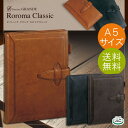 【送料無料！A5サイズ】Davinci ダヴィンチグランデ Roroma Classic（ロロマクラシック）システム手帳 DSA3010 ダ・ヴィンチ（リング2...