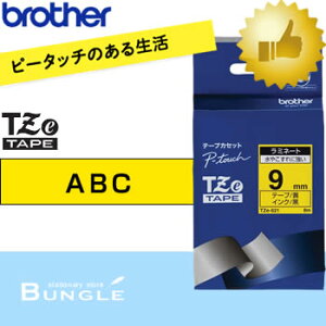 y9mmzuU[^s[^b`p~l[ge[v@TZe-621i^xj9mmE8m@TZee[vAJ[xTZ-621pe[vye[vJ[gbWEbrotherzyEwzy