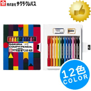 y12FZbgzTNNpX@N[s[yV12F(\tgP[X) FY12-R1@Sc̐FMIFY12R1ywpɂ߁zycEwzyFMzylCiz