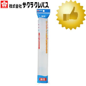 TNNpX@M GS-T@MƎ[łA܂܂Iywpɂ߁zywzyށE`ޗzylCizy}HEHEpz