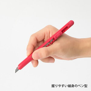 ミドリ／ペンカッター ピンク(35328006) ペンのように握れて切りやすいカッター midori デザインフィル　35328-006