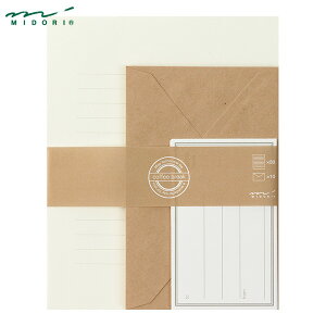 ~h^CB ^[Zbg  (86300006) VvŃX^CbVȃfUC̃^[Zbg@ⳁE@midoriEfUCtB