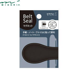 ~h^xgV[ }Olbg13 i82161006j蒠Em[gEt@Cɓ\ĕ֗ȁyyz_[txgzV[łImidori^fUCtB