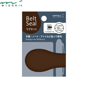 ~h^xgV[ }Olbg13 i82164006j蒠Em[gEt@Cɓ\ĕ֗ȁyyz_[txgzV[łImidori^fUCtB