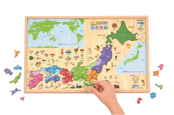 楽天市場 学研ステイフル 木製パズル 日本地図 809 楽しく都道府県の形が覚えられます 対象年齢 5歳 知育玩具 ぶんぐる